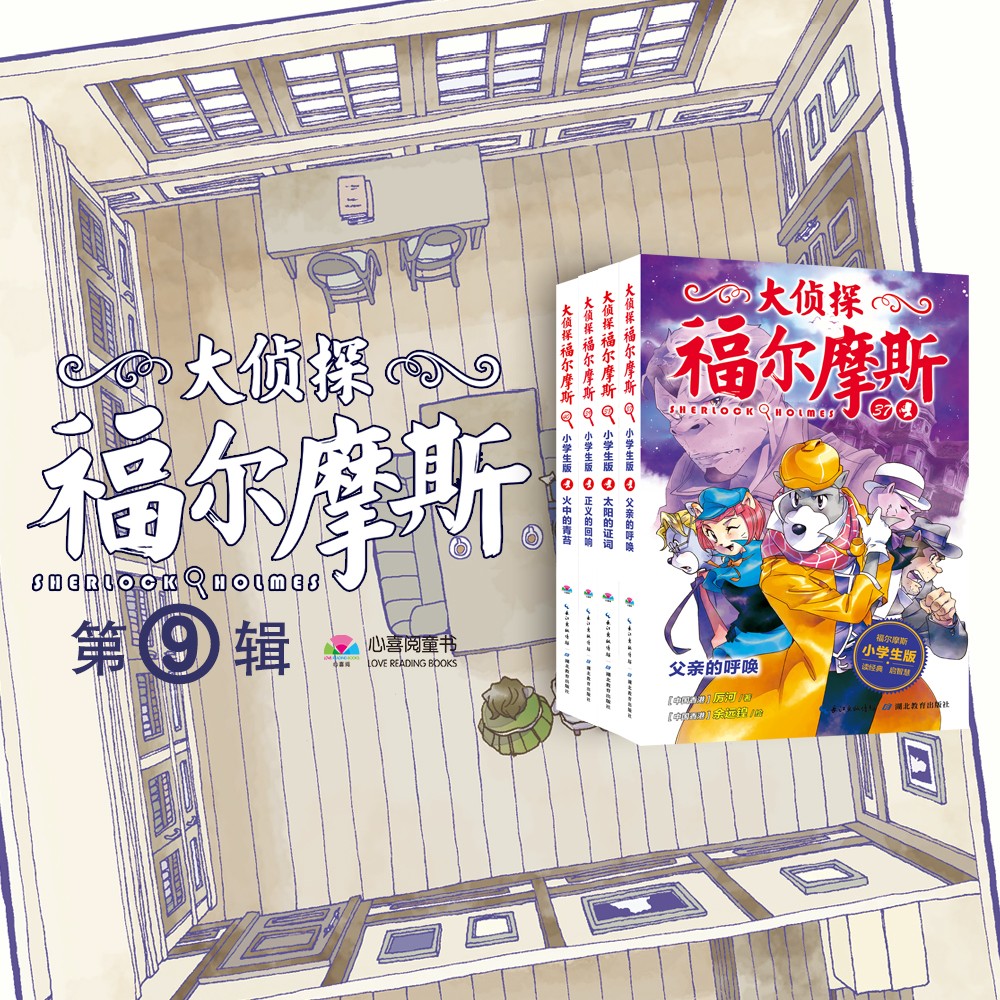 1b0917db0f9c