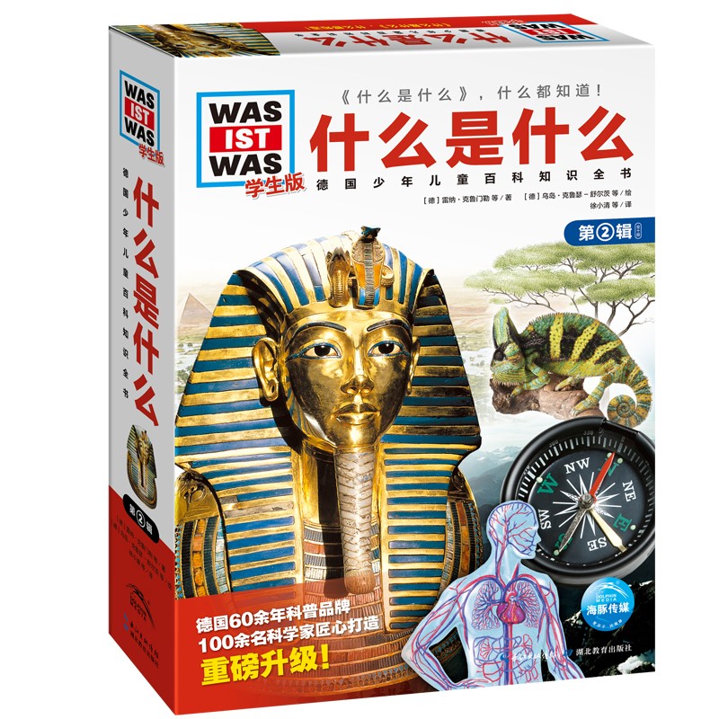 29325523956e880 29325523956e880