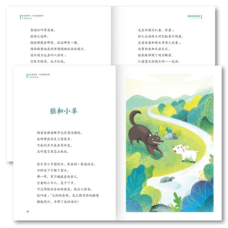 2f205a2db89fb87