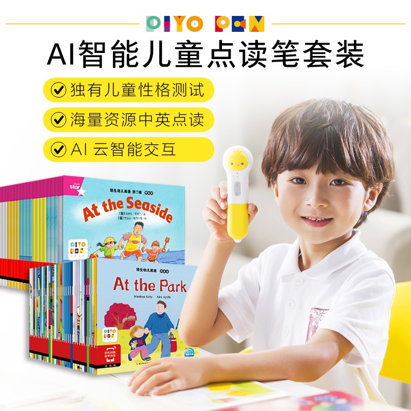 3624ff58efd8f93 3624ff58efd8f93