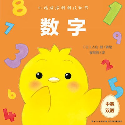 411ea27d1eee780