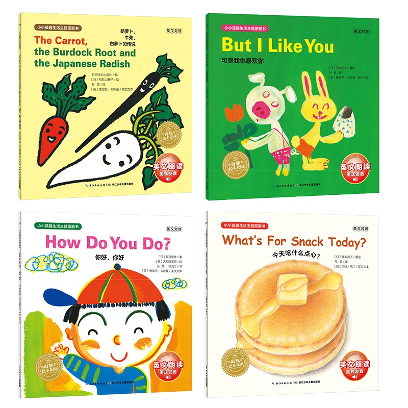 52fe9d77f7e36e6