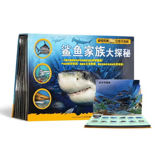 5dc45ec9788d760
