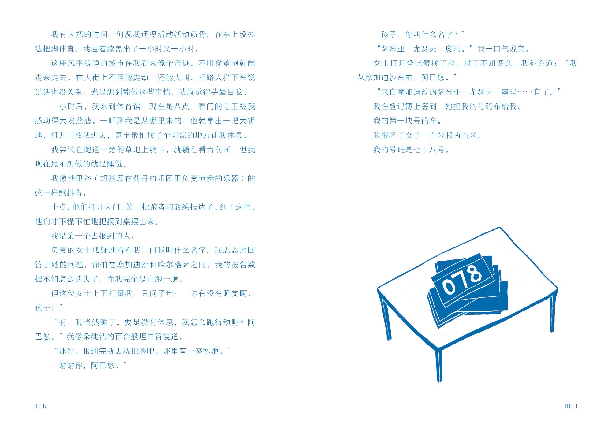 698d1b80071ae41 698d1b80071ae41