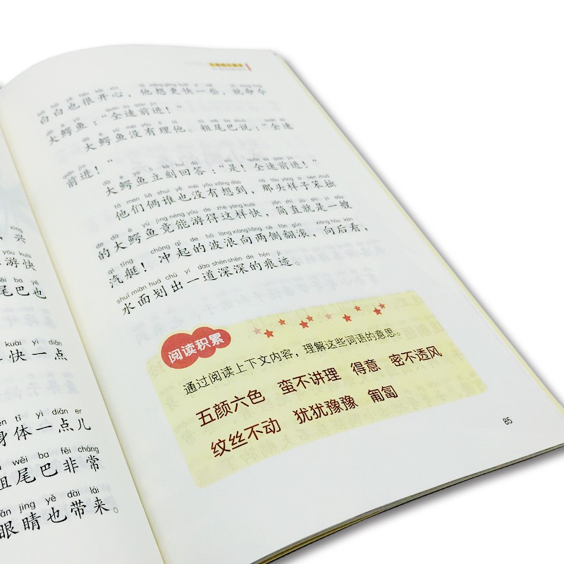 753d6b86403b39