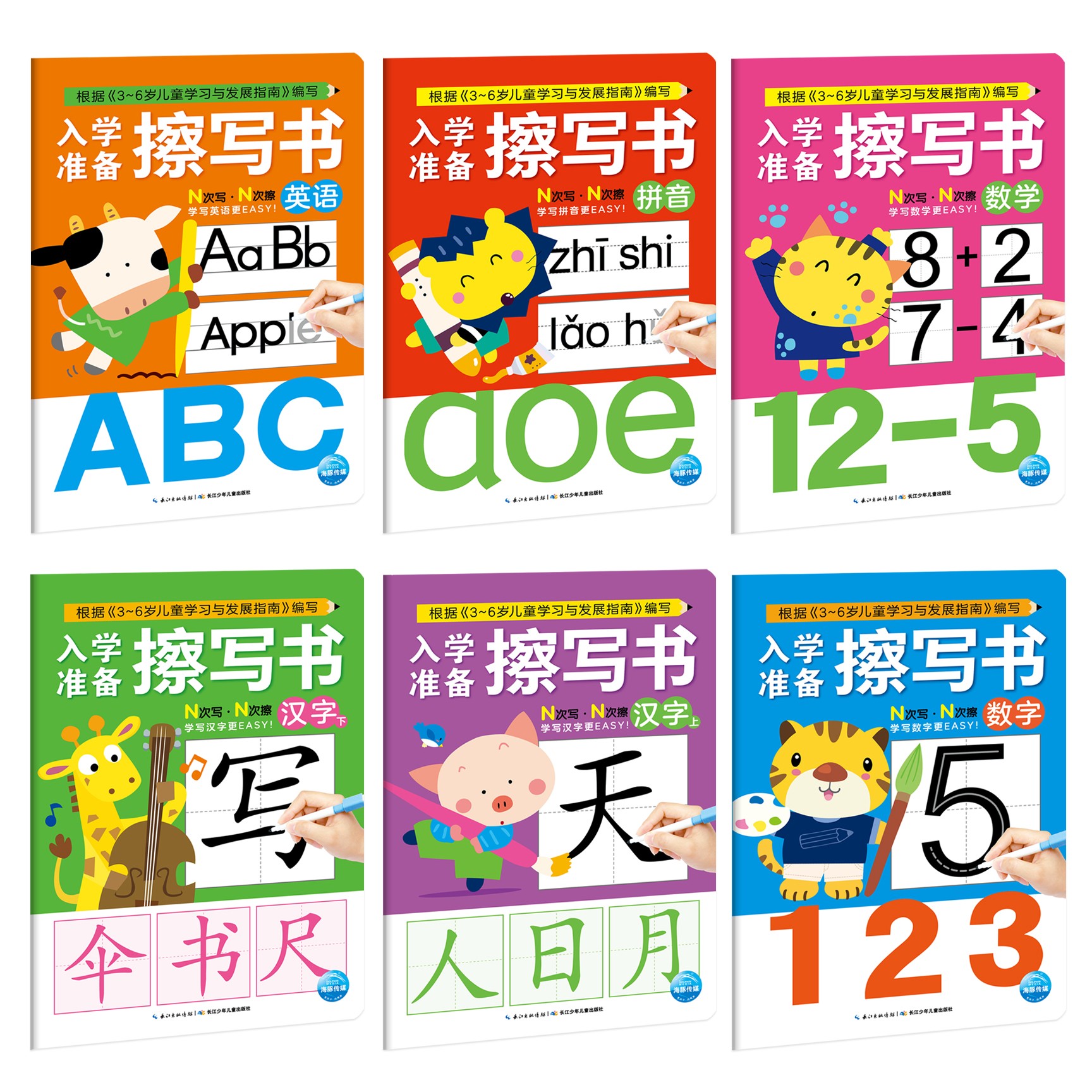 84c4051bcf10220 84c4051bcf10220