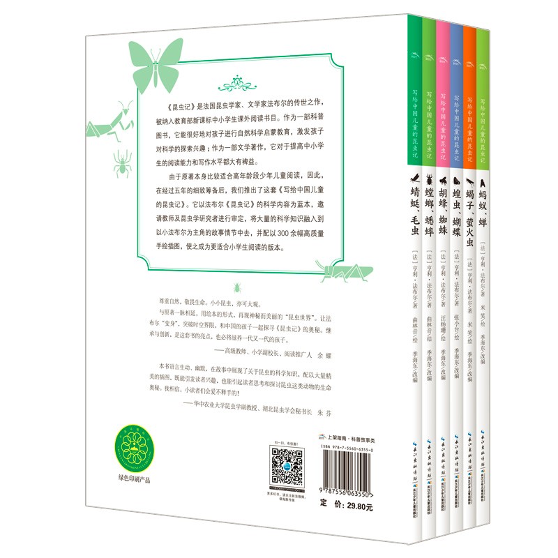 a83b55995ec1d59 a83b55995ec1d59