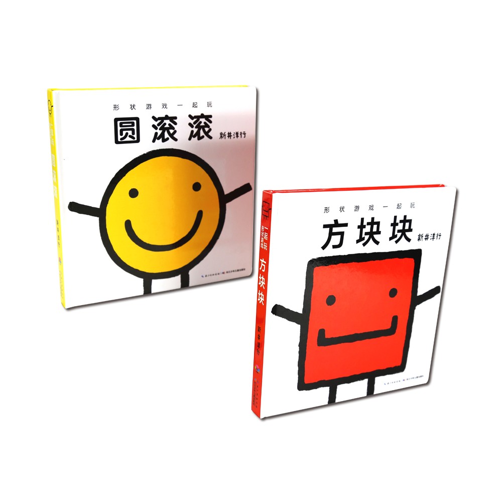 a9624e236d57616