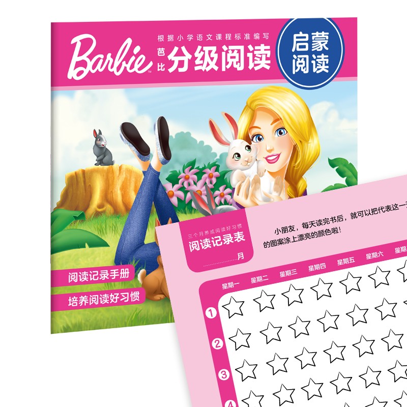 c2fc298baa0ebcd