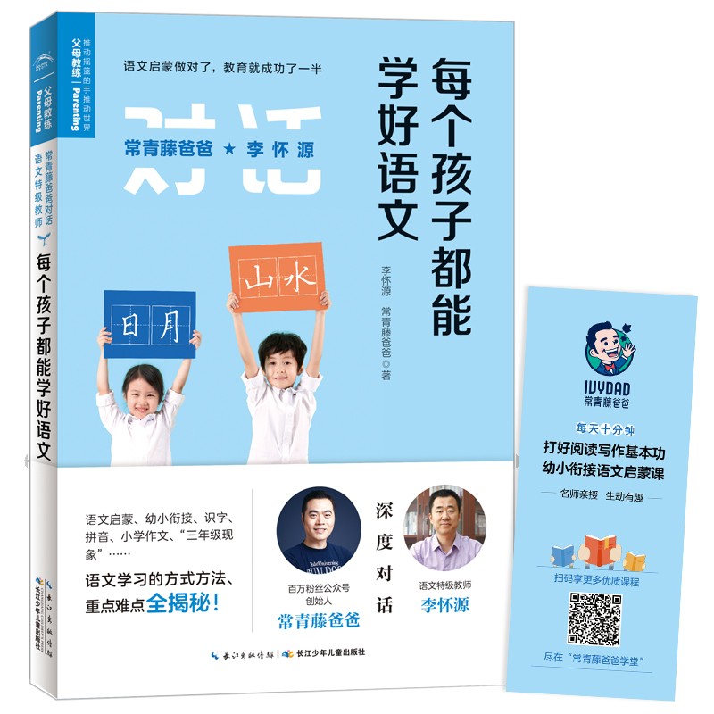 c3cbcf828812aa3