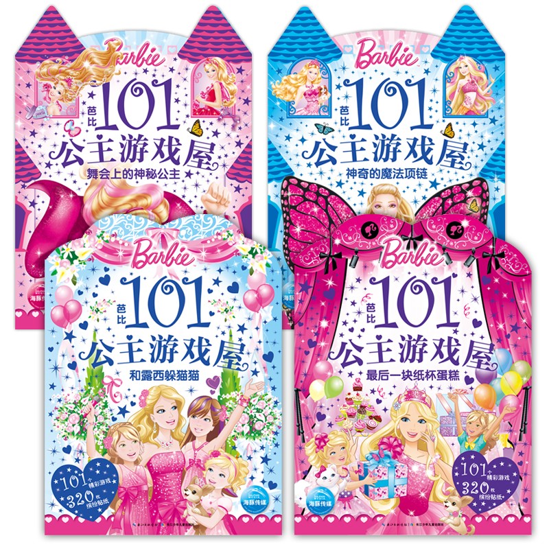 cf7644307acbfa4
