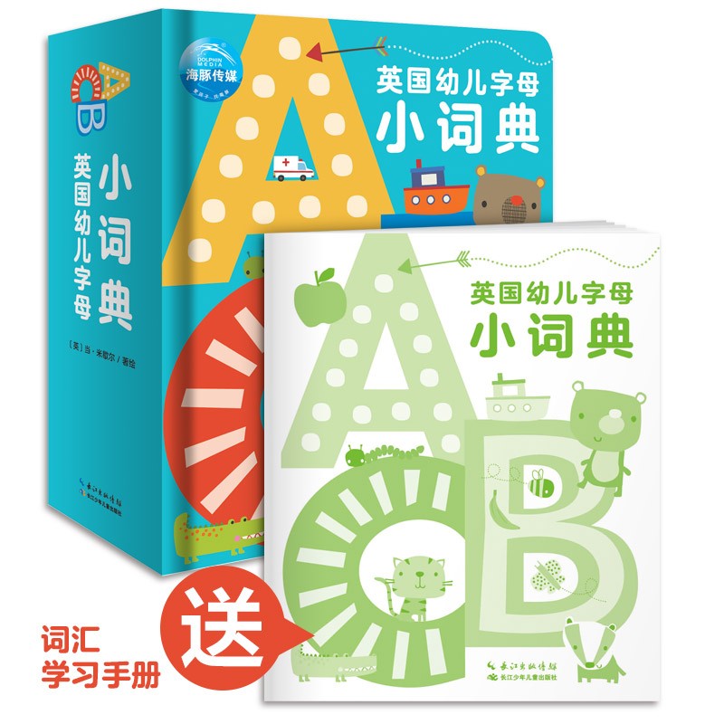 f06d71de6107daa