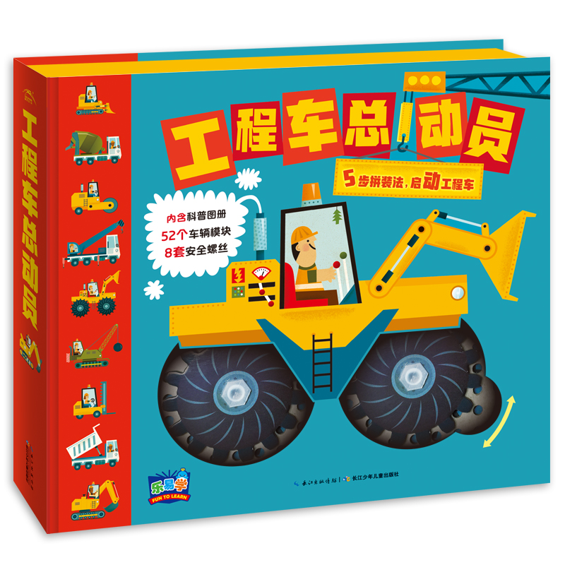1f2882be697cd96