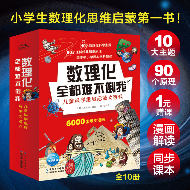 b0670a29aee0ed3 b0670a29aee0ed3