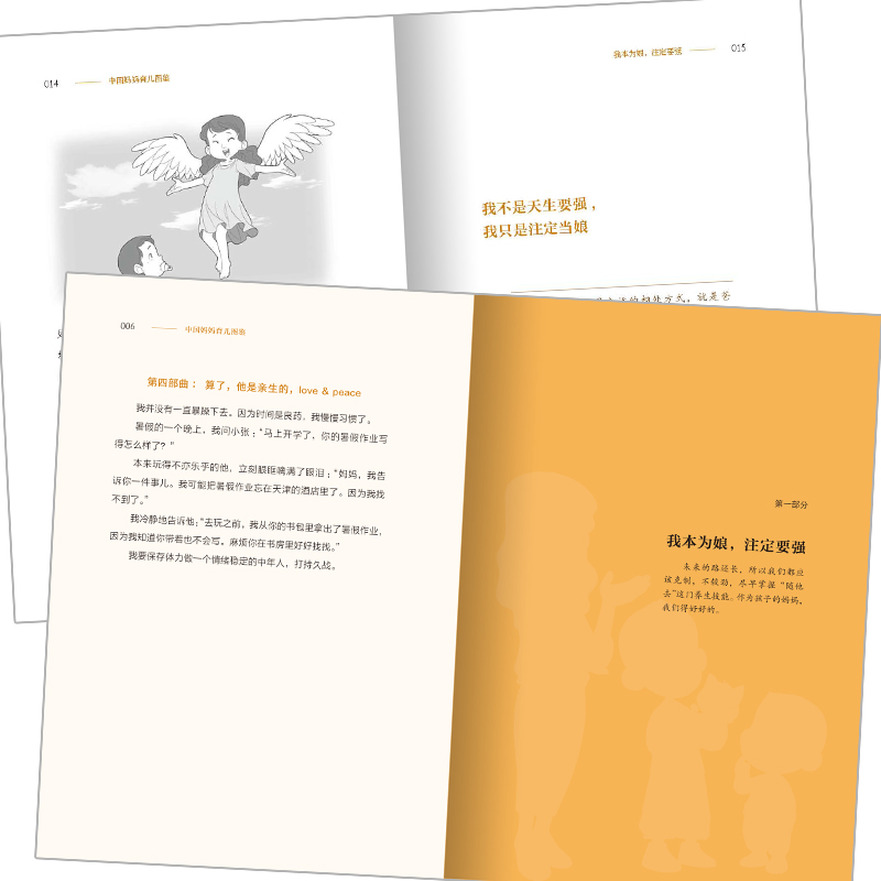 b419133eeb8082c
