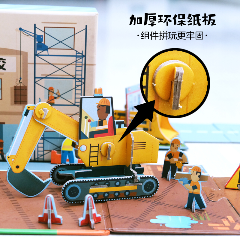 7f7858b299f963