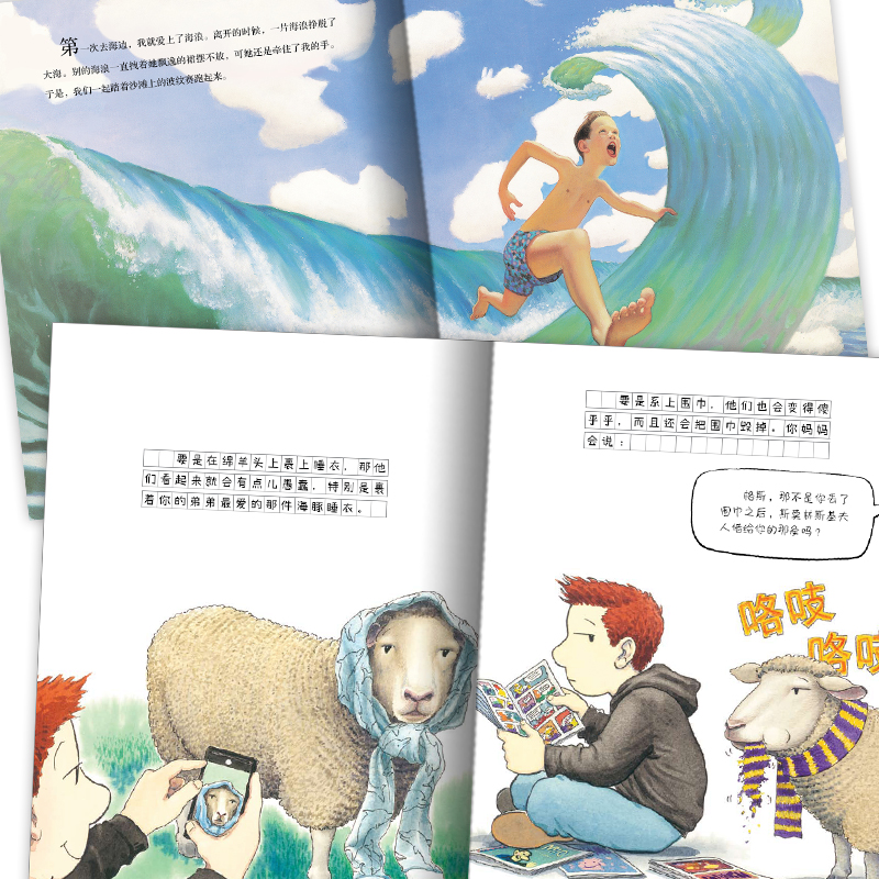 9dfb5a495343b32