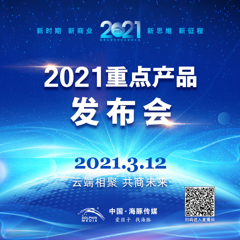 141e3c298267d63