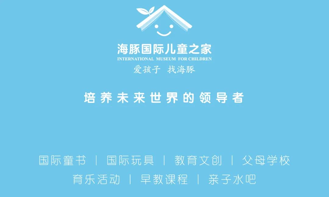 微信图片_20200630113413 微信图片_20200630113413