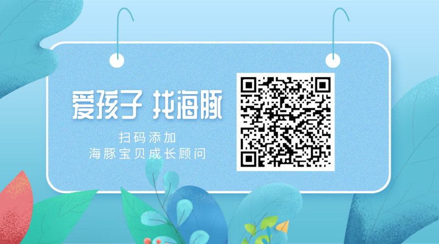 微信图片_20200713145217 微信图片_20200713145217
