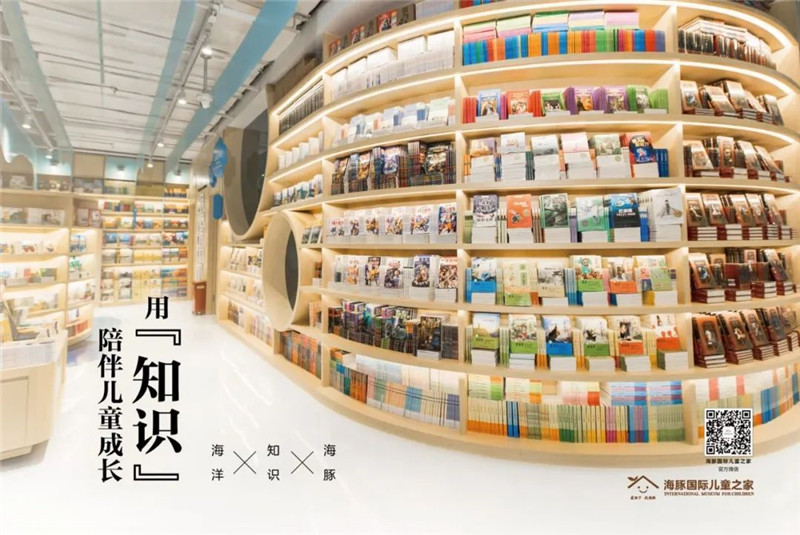 微信图片_20200714093248 微信图片_20200714093248
