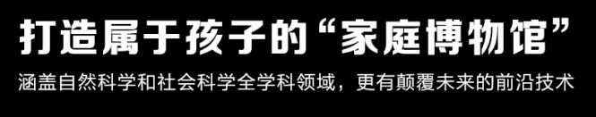 微信图片_20201215104159