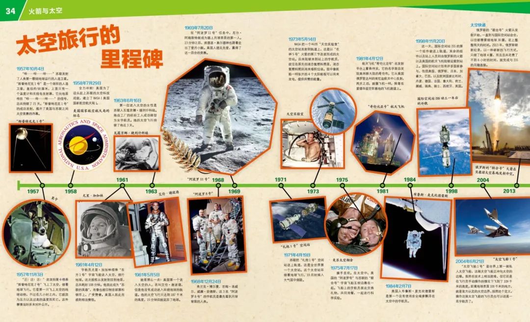 微信图片_20201215104210