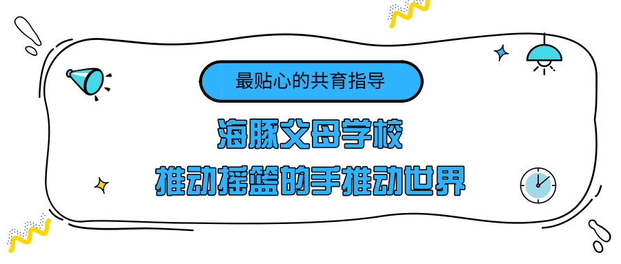 微信图片_20201230135947