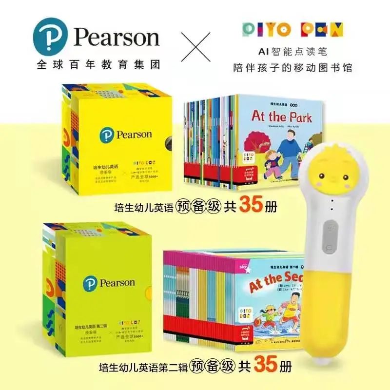 微信图片_20210129151611 微信图片_20210129151611
