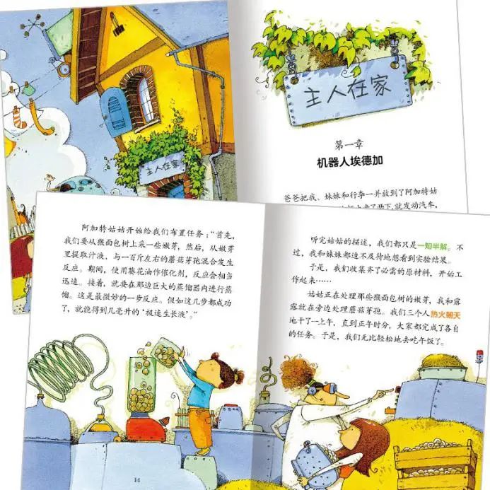微信图片_20210129151626 微信图片_20210129151626