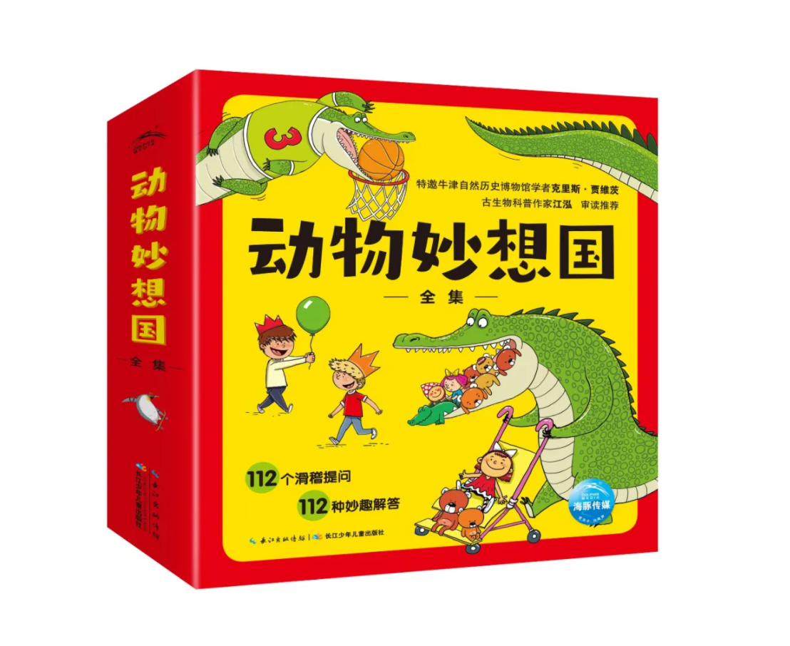 微信图片_20210129151633 微信图片_20210129151633