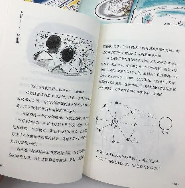 微信图片_20210129151655 微信图片_20210129151655