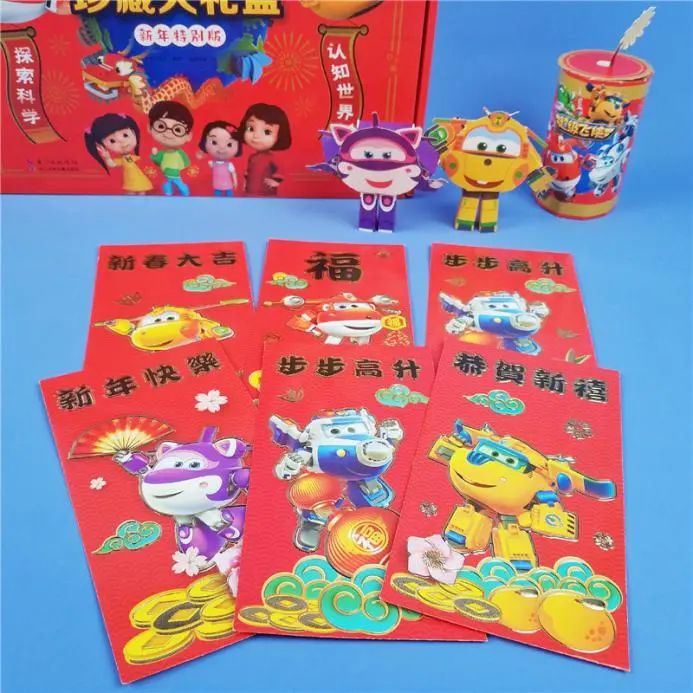 微信图片_20210129151705 微信图片_20210129151705