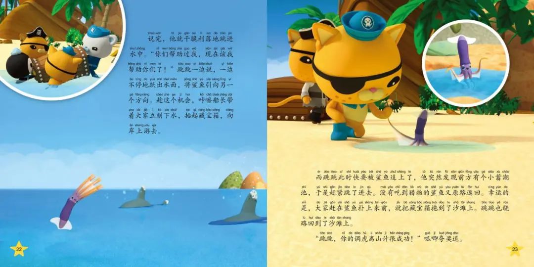 微信图片_20210129151727 微信图片_20210129151727