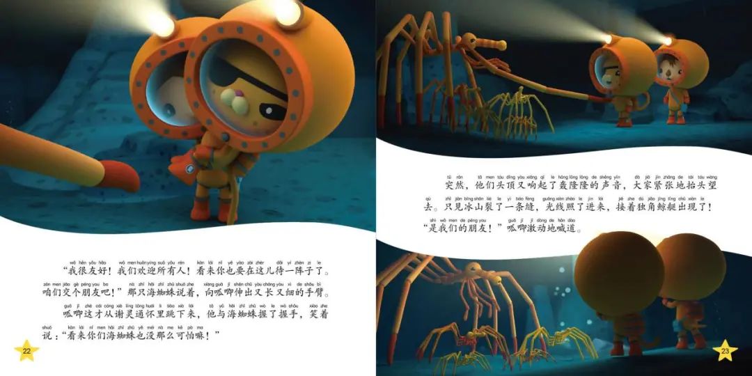 微信图片_20210129151730 微信图片_20210129151730