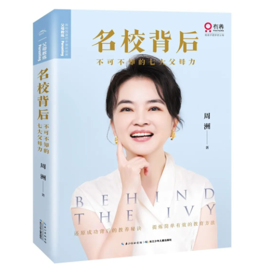 微信图片_20210129151736 微信图片_20210129151736