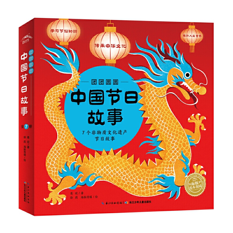 微信图片_20210303133552 微信图片_20210303133552