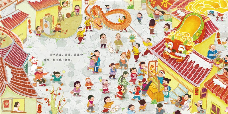 微信图片_20210303134110 微信图片_20210303134110