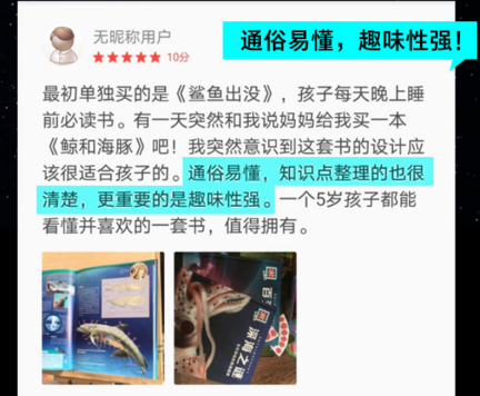 微信图片_20210409091648