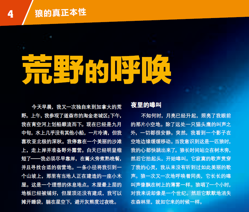 微信图片_20210421172102 微信图片_20210421172102