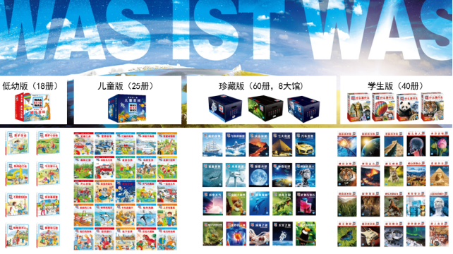 微信图片_20210421172138 微信图片_20210421172138