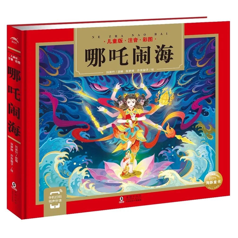 微信图片_20221206093458