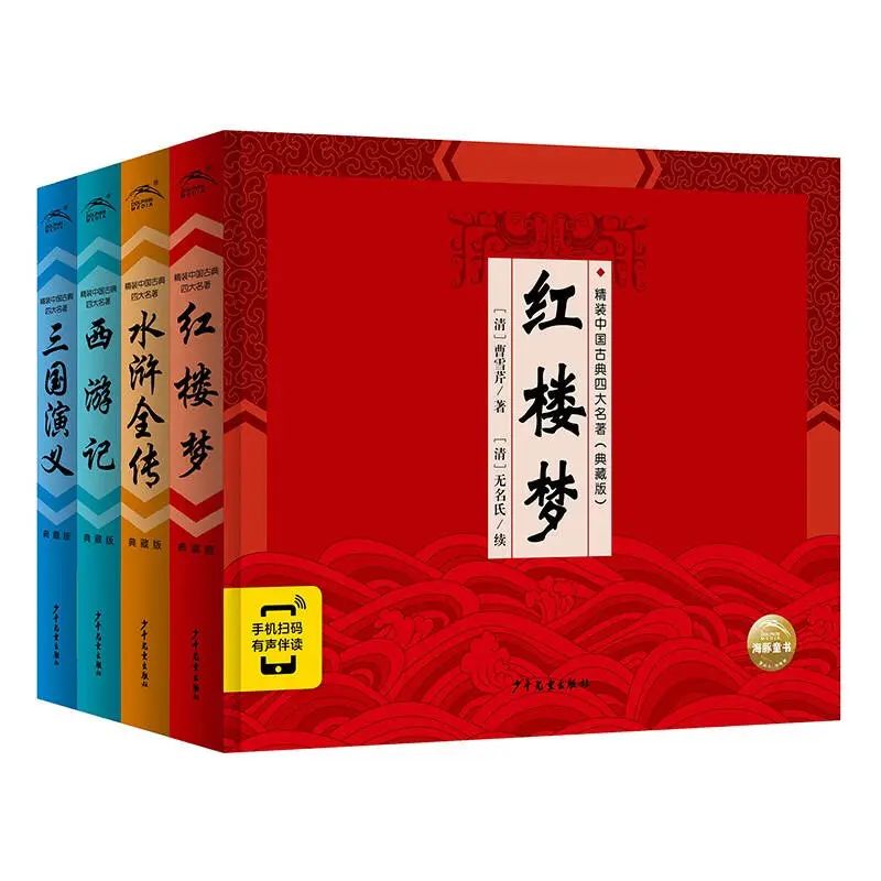 微信图片_20221206093515