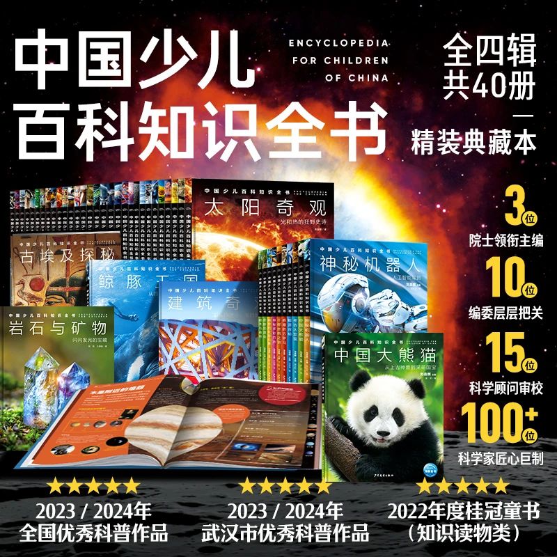 微信图片_20250716172118 微信图片_20250716172118