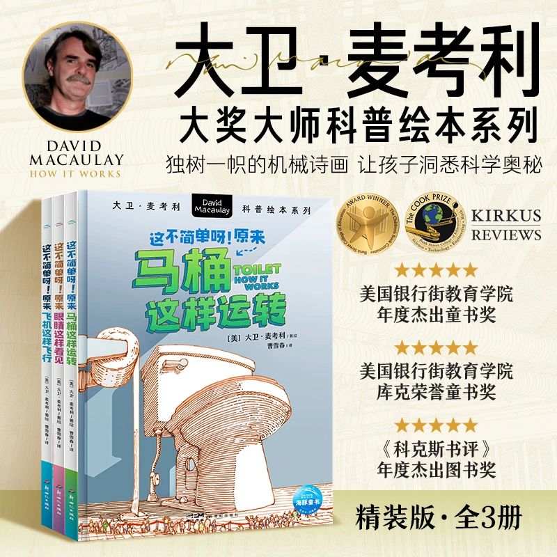 微信图片_20250716172207 微信图片_20250716172207