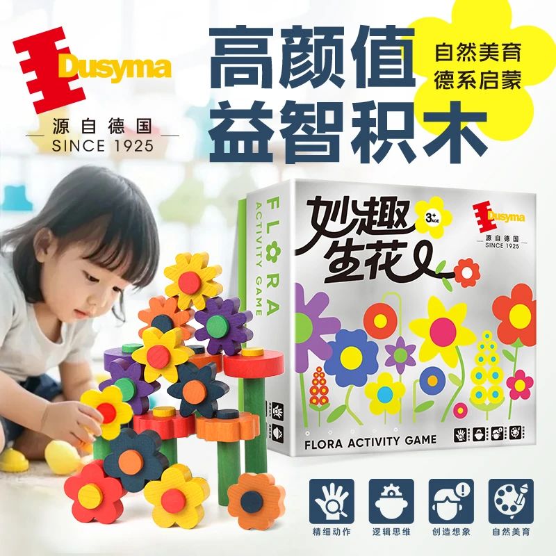 微信图片_20250716172213 微信图片_20250716172213
