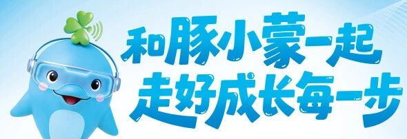 微信图片_2026-07-08_111556_275