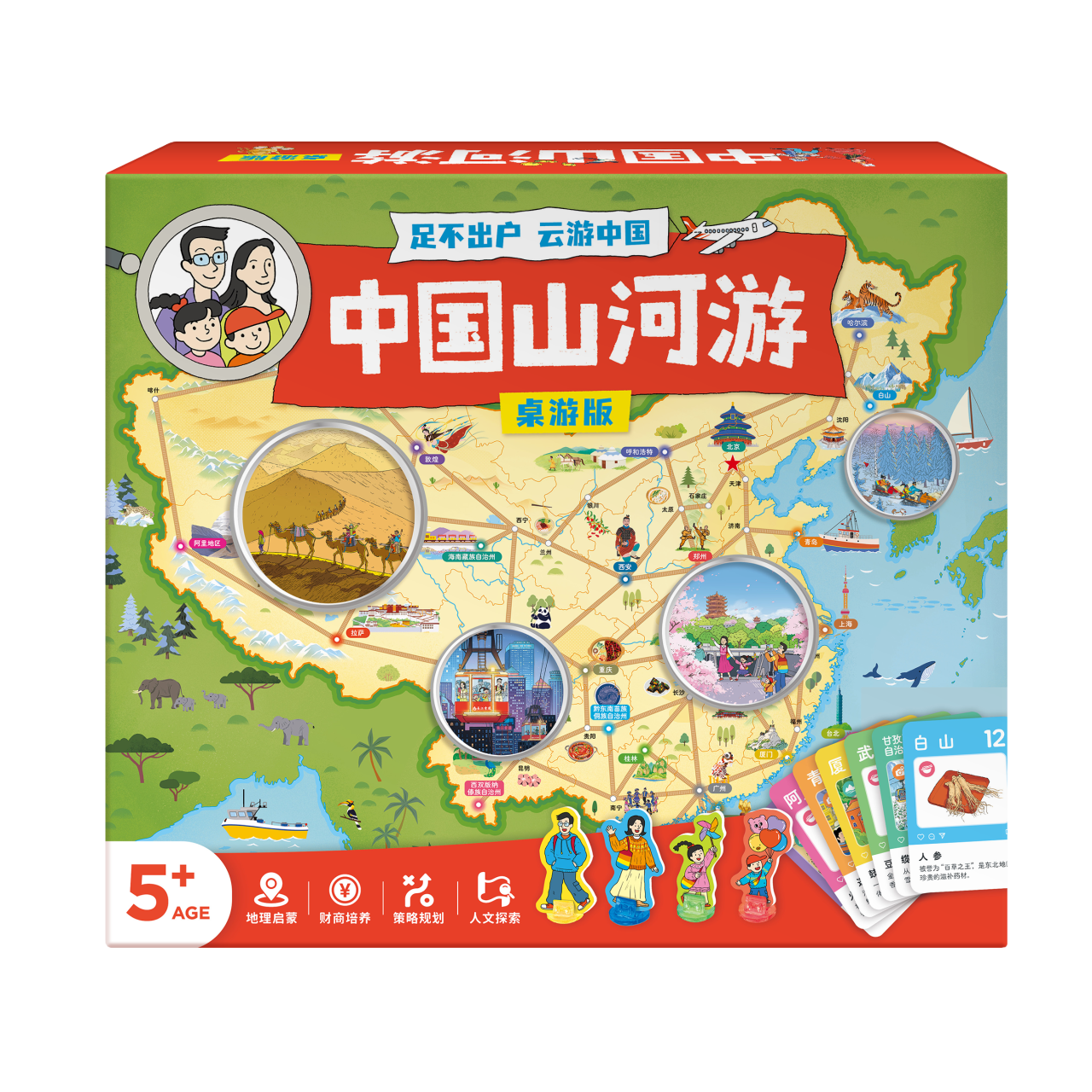 微信图片_2026-07-08_111636_340 微信图片_2026-07-08_111636_340